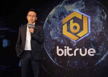 交易所 Bitrue 遭駭 1.2 億台幣，官方：用戶損失會獲得 100％ 退款