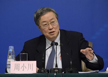 前中國央行（PBoC）行長周小川提醒北京政府，要針對《Libra》做好準備，包括發行主權數字貨幣