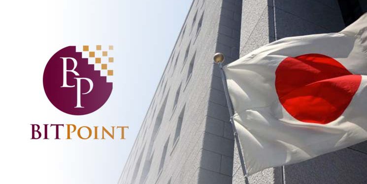 2A280E7E-2528-4954-8802-0788595DE662-2613-000002FE3AC05D51 | 動區動趨-最具影響力的區塊鏈新聞媒體 幣寶日本(Bitpoint Japan)更新遭駭資訊,日本交易所確切損失為  8.64 億台幣