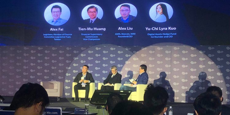 「台灣做第一個，但要謹慎推動」——金管會究竟怎麼思考 6 月底的 STO 規範？