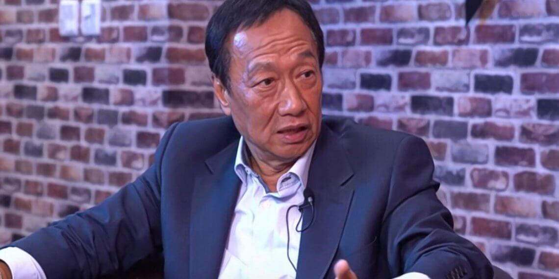 台灣首富郭台銘，將「發展區塊鏈金融」列為競選台灣總統的政見