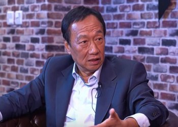 台灣首富郭台銘，將「發展區塊鏈金融」列為競選台灣總統的政見