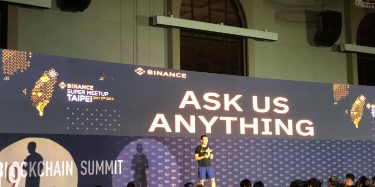 幣安（Binance）交易所宣布將推出「期貨交易」功能：槓桿率最高 20 倍