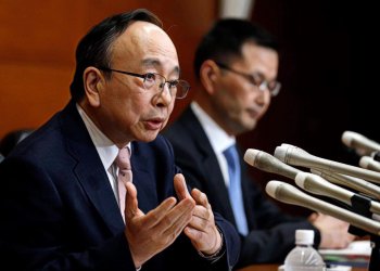 日本央行副行長：必須警惕 Facebook 的 Libra；發行央行數字貨幣代表將會「放棄現金」