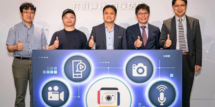 66719683_465316110699595_3191112399725789184_n | 動區動趨-最具影響力的區塊鏈新聞媒體 台灣區塊鏈技術公司「區塊科技」推存證上鏈 App:搶攻價值 6 億美元的數位鑑識領域商機