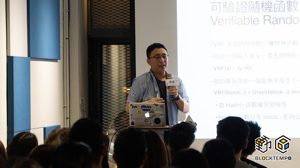 動區塊聚：Libra 共識演算法，真正的落地應用