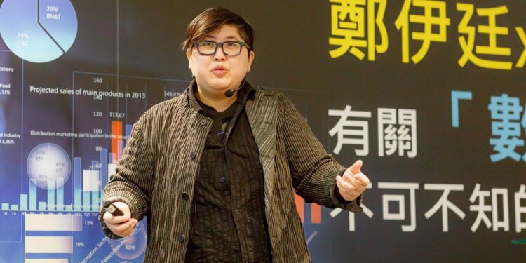 Image-1-2 | 動區動趨-最具影響力的區塊鏈新聞媒體 OTCBTC 交易所負責人鄭伊庭遭用戶指控經營資金盤、欺騙投資人