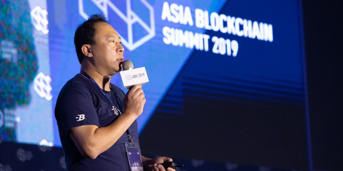 幣託宣布：即將開始提供「中小企業供應鏈金融」服務