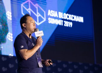 幣託宣布：即將開始提供「中小企業供應鏈金融」服務