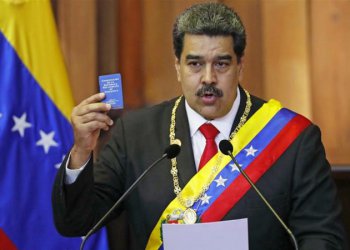 委內瑞拉總統馬杜洛：要求委國最大銀行「受理石油幣、向民眾服務」