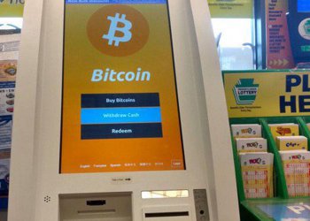 全球比特幣 ATM 數量已經超過 5000 台，在歐洲恐成反洗錢（AML）防制漏洞