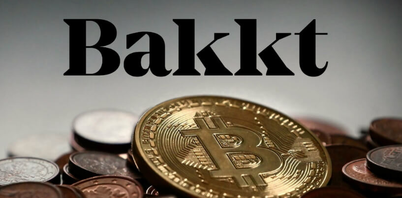萬眾矚目，Bakkt 即將上線，下週開放機構客戶「存入比特幣」