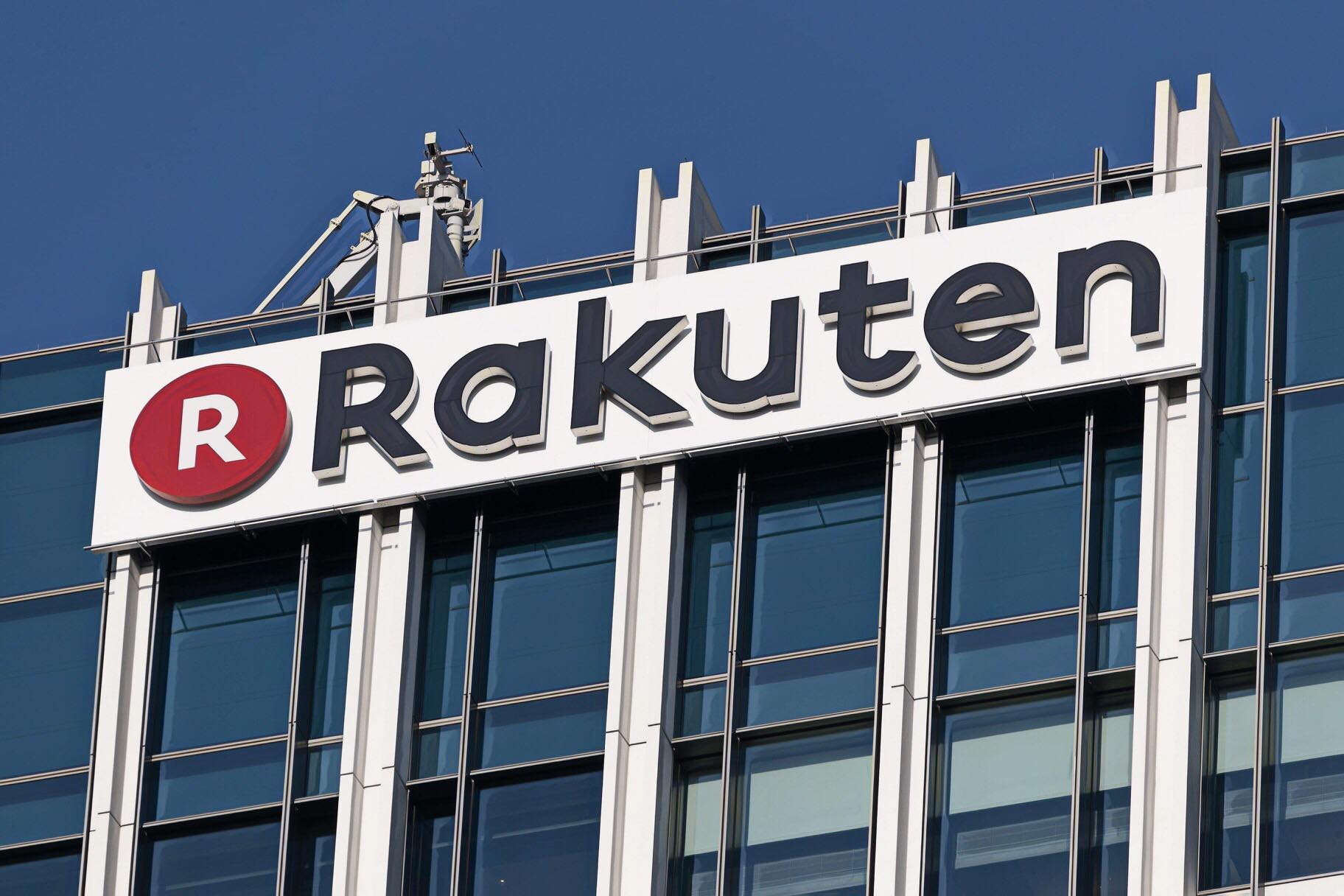 日本電商巨頭樂天，旗下交易所正式上線：提供比特幣、以太幣、比特現金交易
