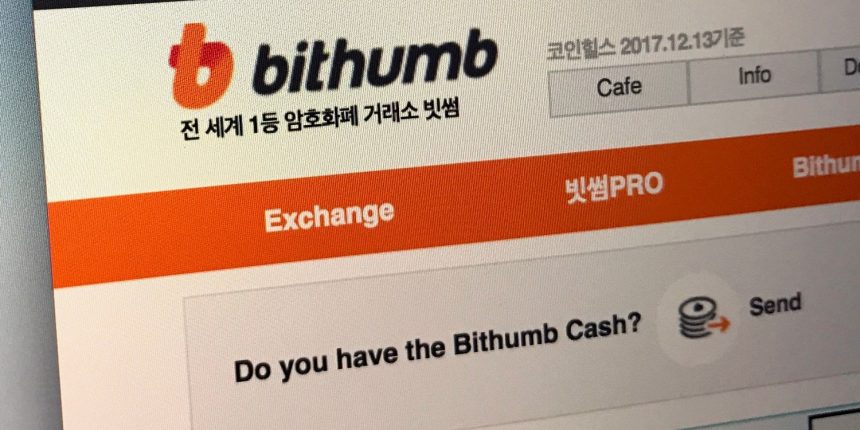 韓國最大交易所 Bithumb 開始上架審查：下架表現不佳的代幣
