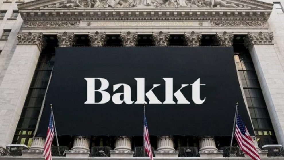 Bakkt 下個月就會推出「實物交割比特幣期貨」