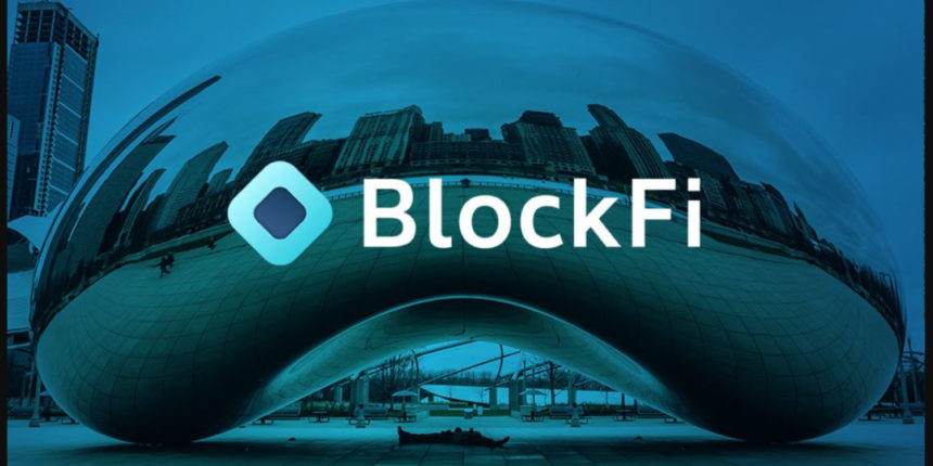 加密貨幣借貸平台 BlockFi 再度融資 1,830 萬美元，將開發全新的借貸產品