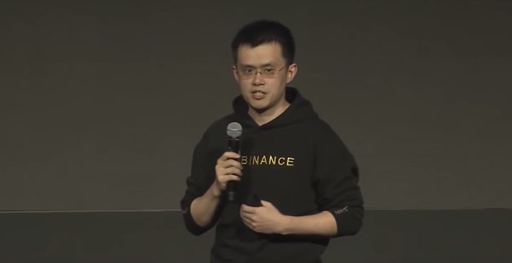 幣安（Binance）讓 KYC 駭客事件受害用戶，全部升級成 VIP 帳戶