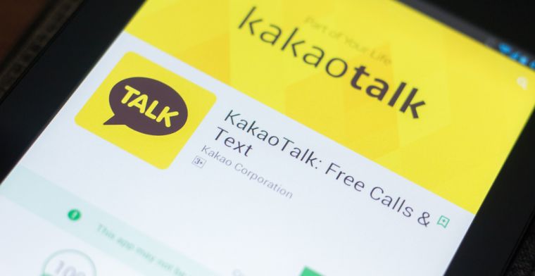 韓國通訊軟體龍頭 Kakao：將推出加密貨幣錢包，預計下半年上線