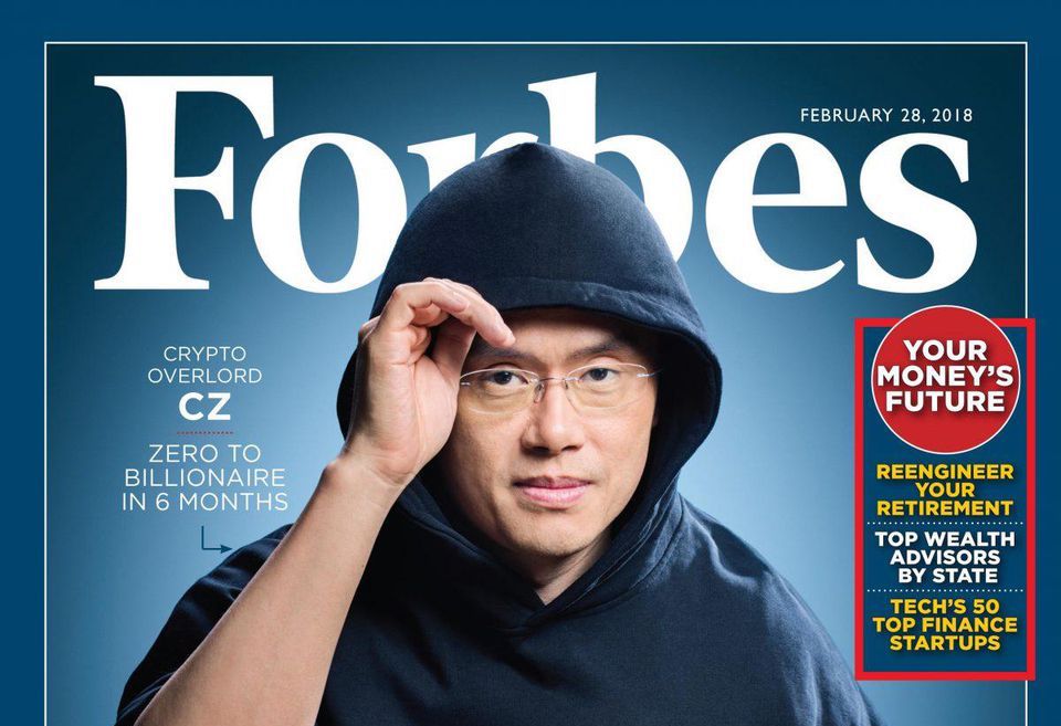 近期局勢頗析｜幣安（Binance）的多維佈局：逐步完善的護城河建構