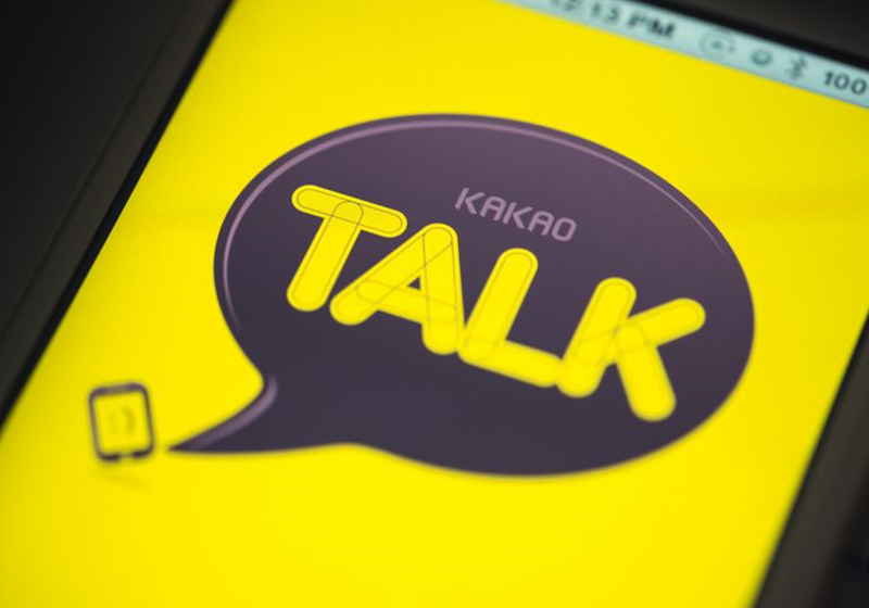 韓國通訊軟體巨頭 Kakao 的 Klaytn 區塊鏈原生代幣「KLAY」，將首次在 Upbit 交易所上架