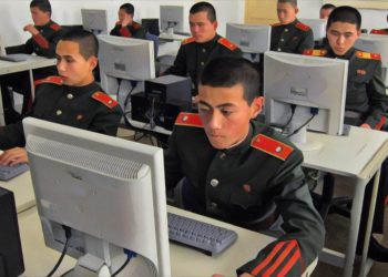 美國財政部制裁中國公民！其涉嫌助北韓駭客「拉撒路」洗錢 27 億虛擬貨幣