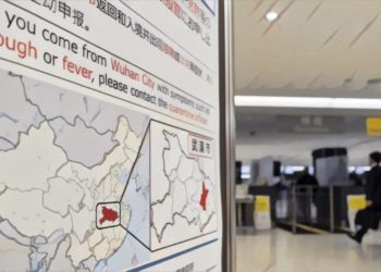 武漢肺炎｜中國多省發布警告：謹惕借「區塊鏈 加密貨幣」的假防疫眾籌吸金