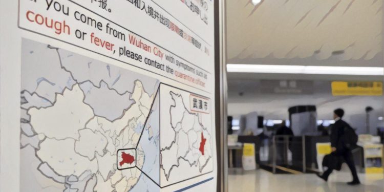 武漢肺炎｜中國多省發布警告：謹惕借「區塊鏈 加密貨幣」的假防疫眾籌吸金