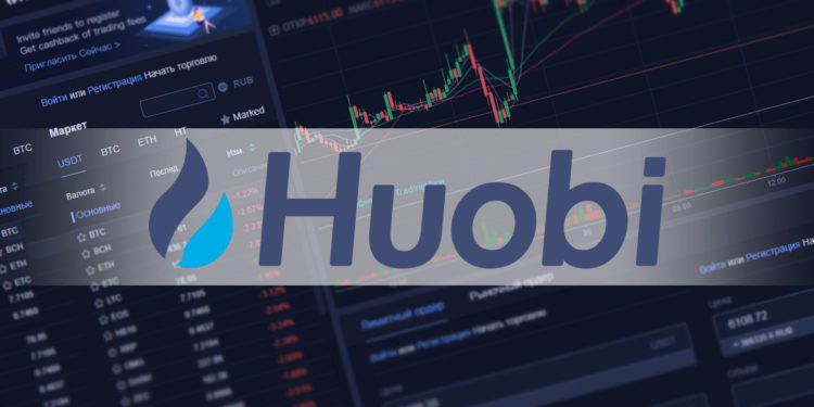 Huobi | 動區動趨-最具影響力的區塊鏈新聞媒體 Huobi|在上週大規模清算後,火幣的衍生品平台加入「類熔斷」機制