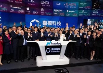挖礦｜嘉楠耘智 Canaan 正式上市美股 Nasdaq，代號”CAN”開盤大漲 40% 後「破發」