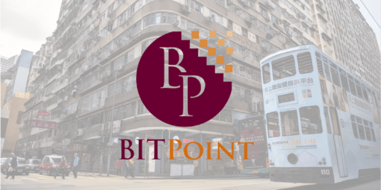 幣寶香港協助用戶退出交易所！停止法幣出入金、虛擬貨幣交易，僅開放場外交易（OTC）功能