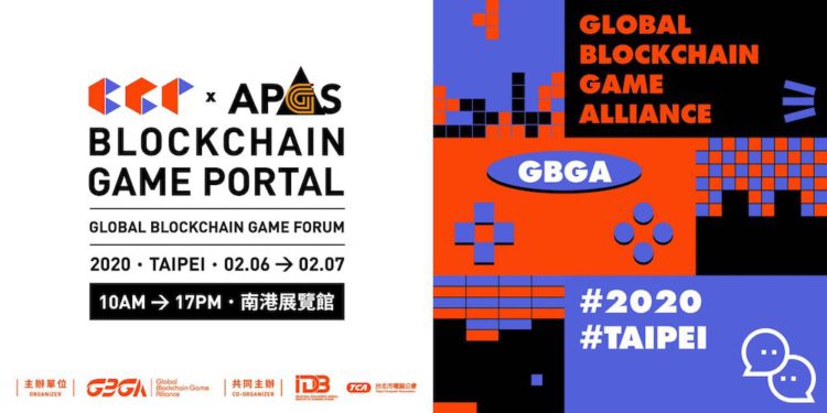 blockchain-game-portal-2020-featured | 動區動趨-最具影響力的區塊鏈新聞媒體 動區特派員|攜手台北國際電玩展和APGS,2020 全球區塊鏈遊戲論壇《BGP》將在台北登場
