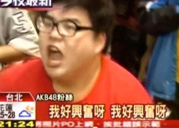 比特幣減半｜影響上漲的「FOMO 情緒」逐漸在市場發酵，你在車上嗎？