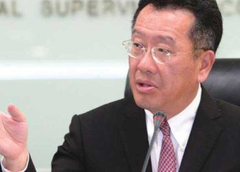 金管會 2020 首個「虛擬通貨」發行規範函令：3,000 萬以下STO 需付公開說明書 編制年報