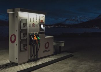 能源也需要區塊鏈，阿根廷推出 Gasnet 系統節省天然氣產品 25% 運送時間