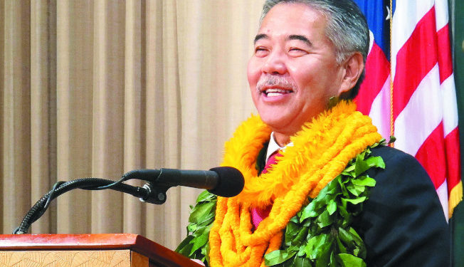Governor Hawaii | 動區動趨-最具影響力的區塊鏈新聞媒體 大解禁!夏威夷為數位貨幣發行商開啟監理沙盒,參與者免牌照、免雙重儲備