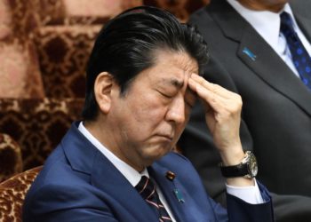 日本國會準備推動「數位日圓」法案，首相安倍晉三：考慮日本央行數位貨幣的發行
