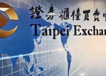 解讀STO新進展｜台灣櫃買中心今釋出「虛擬通貨業務管理辦法」，嚴格堪比《證交法》