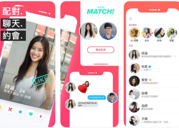 約會神器 Tinder 遭駭，從「1.6萬人」的 7 萬張照片流出事件，省思「中心化的信任成本」