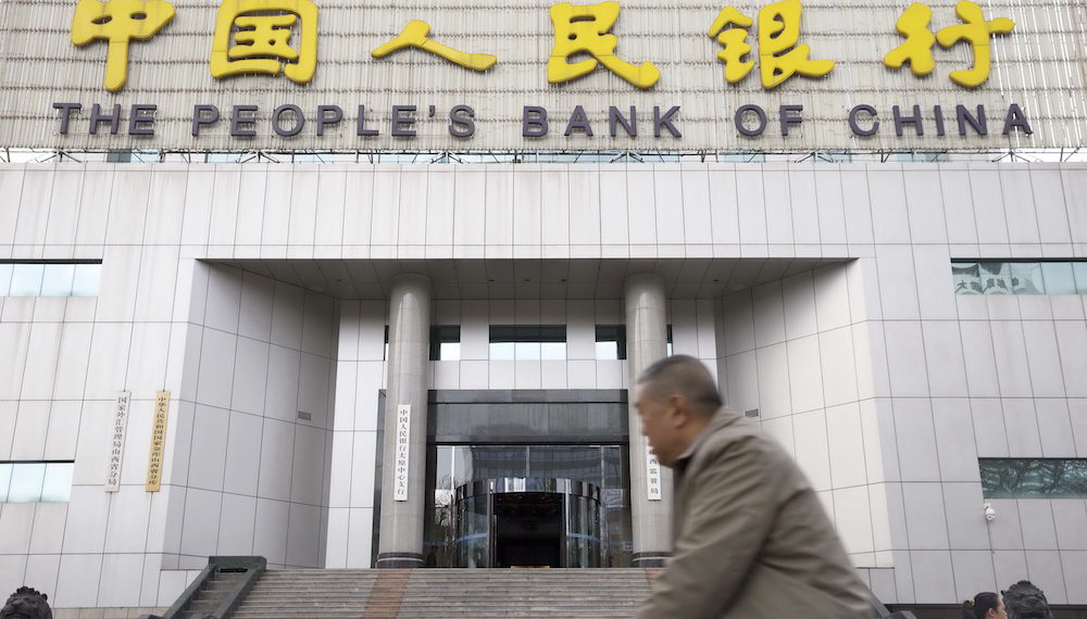 圖解｜五分鐘看懂中國「央行數位貨幣 DCEP」的前世今生