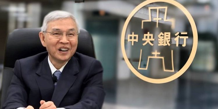 台灣央行數位貨幣｜央行將推出「數位新台幣CBDC」評估報告，傾向採雙軌並行