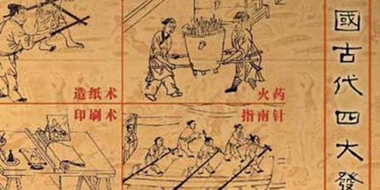 中國央視：從北宋交子到數位貨幣，中國將再度引領貨幣金融變革