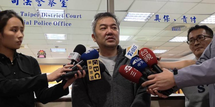 張綱維傳想回公司「搬空金庫3,000萬」遭北檢收押，其後「遠航幣網站」無預警關閉