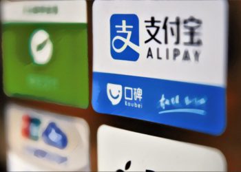 支付寶證實參與中國「數位人民幣 DCEP 」開發，傳 5 月最先在蘇州落地！