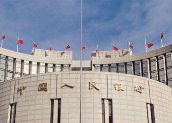 中國央行：DCEP沒有通膨風險，證實將在「北京冬奧」蘇州 深圳 成都 展開封測