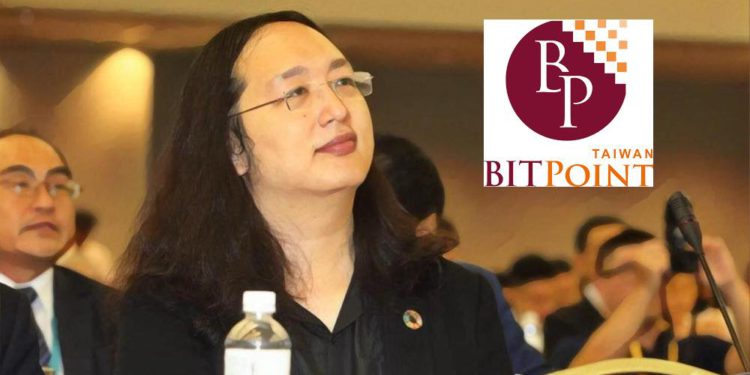 推進無果，幣寶台灣求助「 IT 大臣」唐鳳：建議走完刑事自訴，再尋求台日司法互助