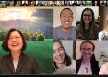 ZOOM 資安疑慮遭禁用！蔡英文也用過的「遠端會議新星FORUM」竟來自一所神奇大學