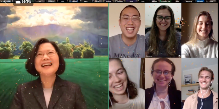 ZOOM 資安疑慮遭禁用！蔡英文也用過的「遠端會議新星FORUM」竟來自一所神奇大學