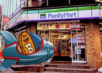 超商集點「免費換比特幣」！幣託攜手「全家Family Mart」著眼點數經濟效益
