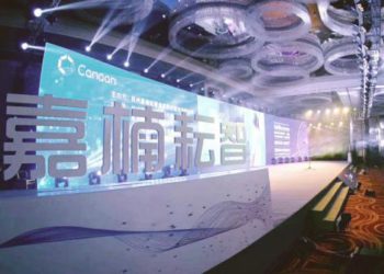 美股｜礦機大廠嘉楠耘智 Canaan 釋出上市後首份財報，去年虧損總額高達 44 億