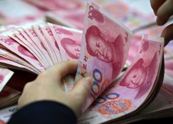 DCEP｜中國央行數位貨幣「數位人民幣」有哪些黑科技？從「應用」角度詳解專利佈局